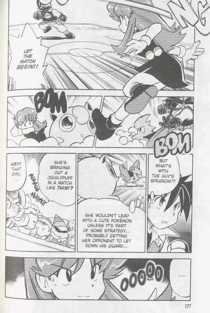 Pocket Monster Special 39