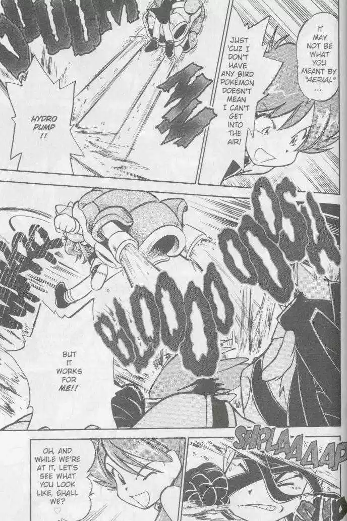 Pocket Monster Special 39