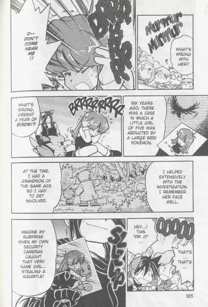 Pocket Monster Special 39