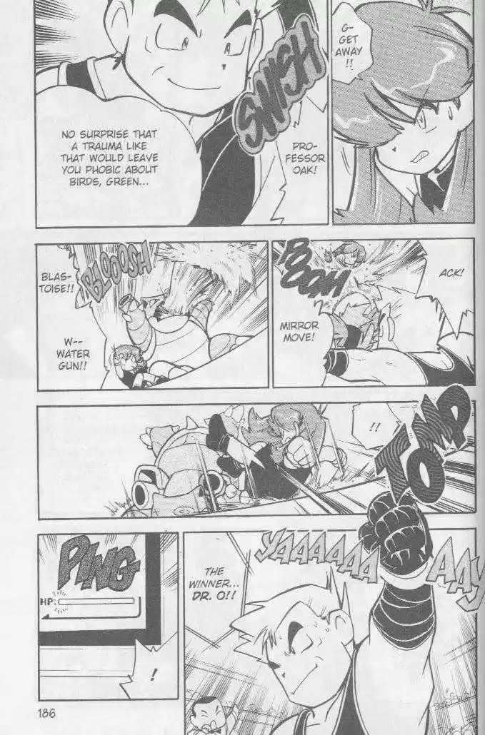 Pocket Monster Special 39