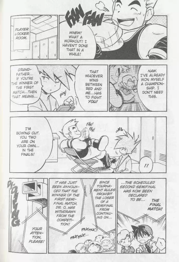 Pocket Monster Special 39