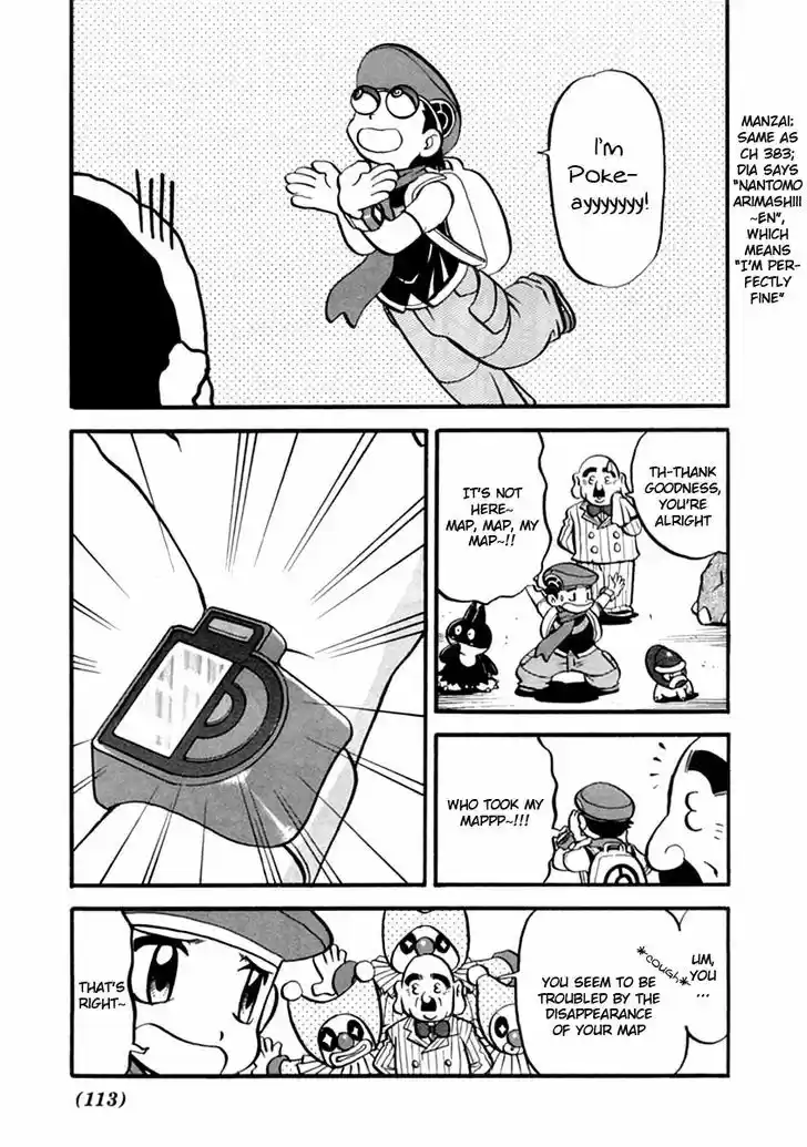 Pocket Monster Special 390