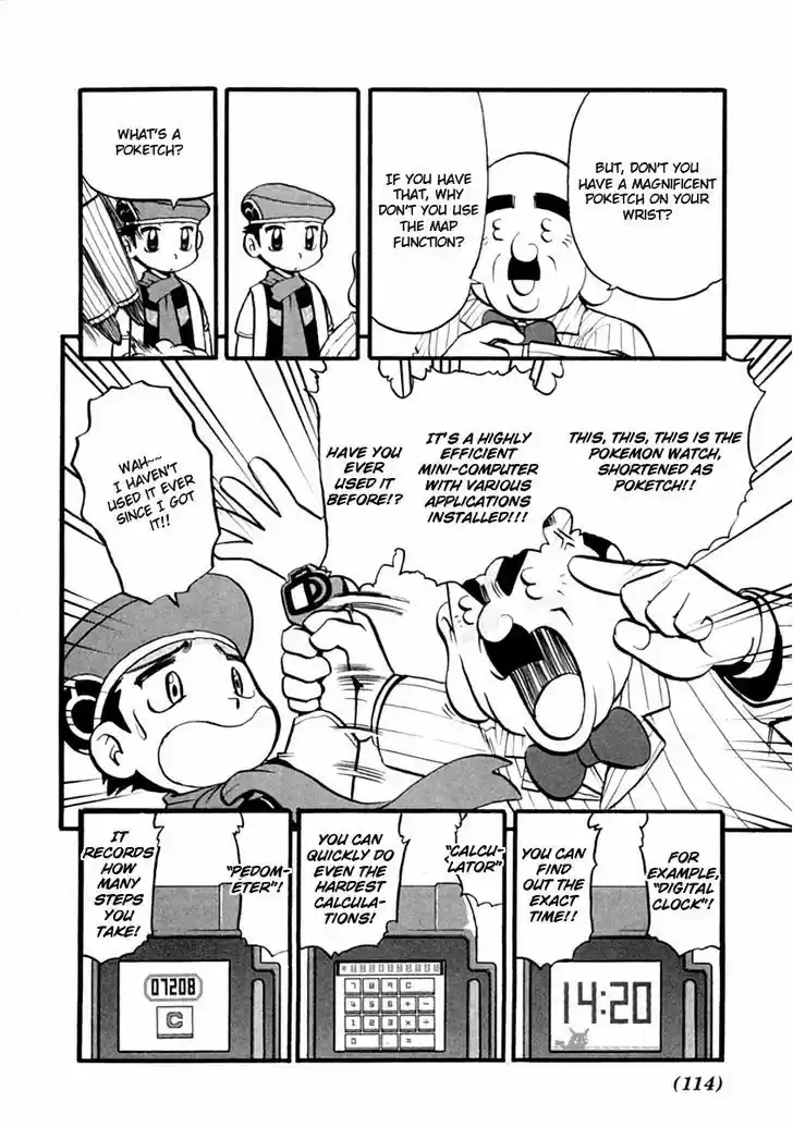 Pocket Monster Special 390