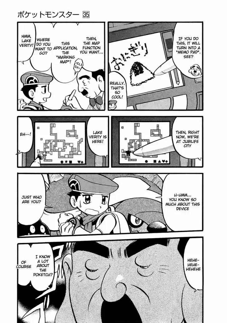 Pocket Monster Special 390