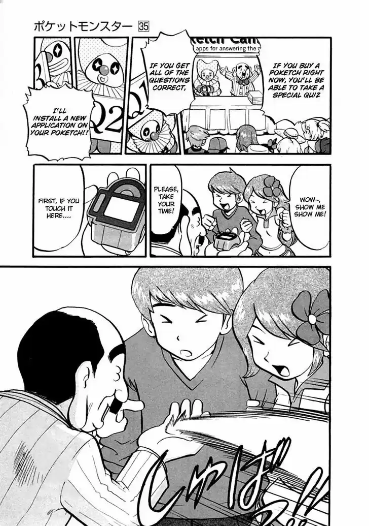 Pocket Monster Special 390