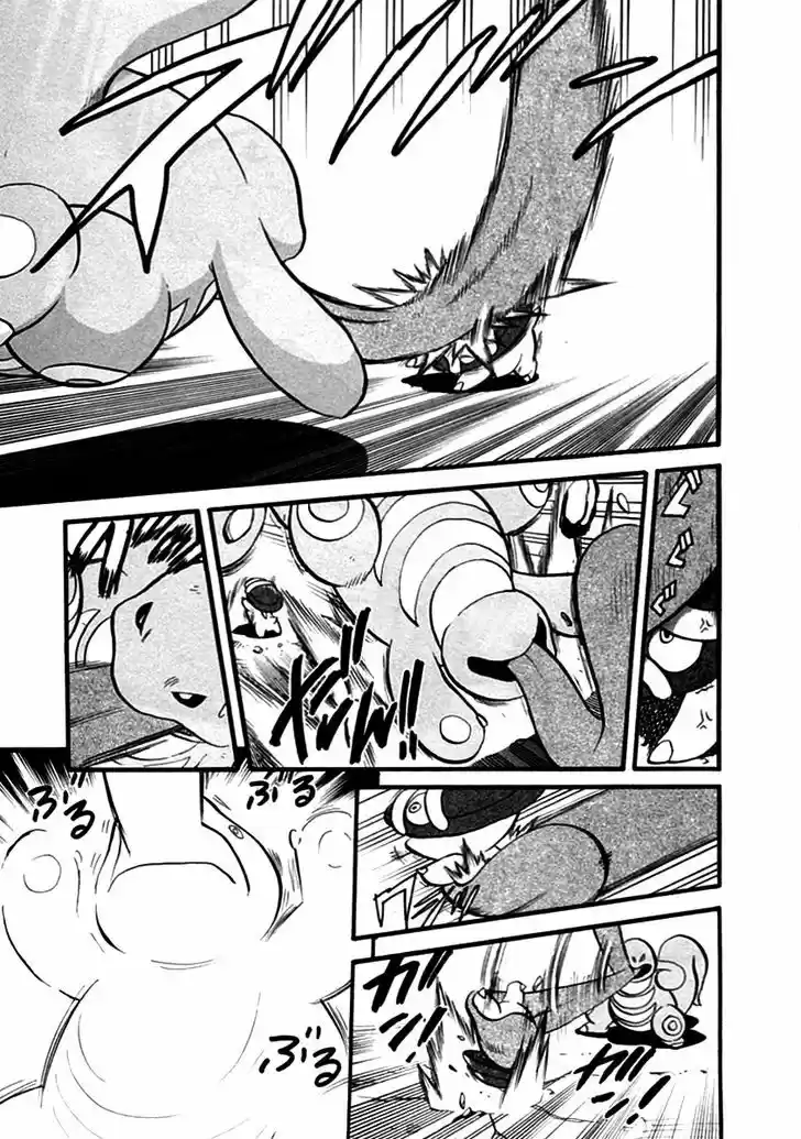 Pocket Monster Special 390