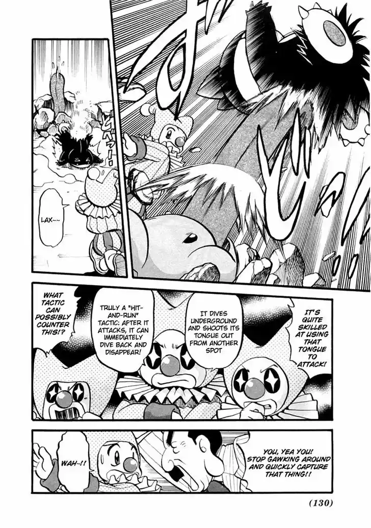 Pocket Monster Special 391