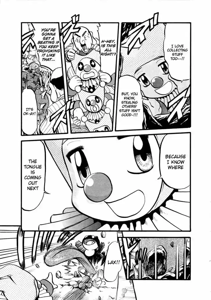 Pocket Monster Special 391