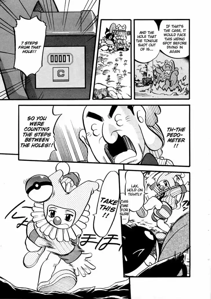 Pocket Monster Special 391