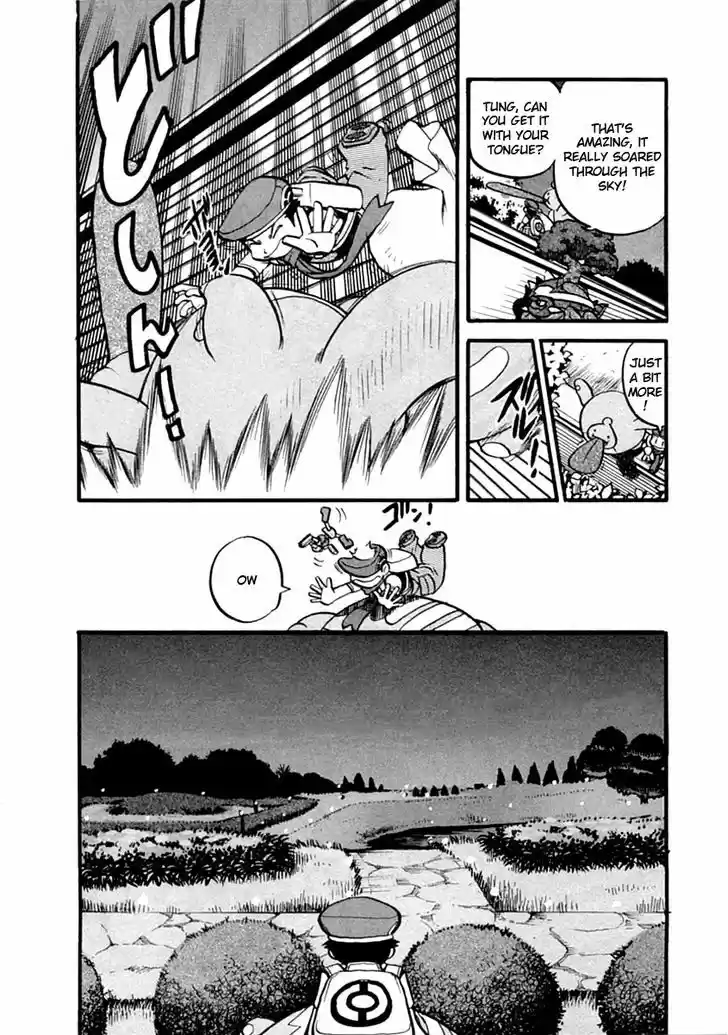 Pocket Monster Special 392