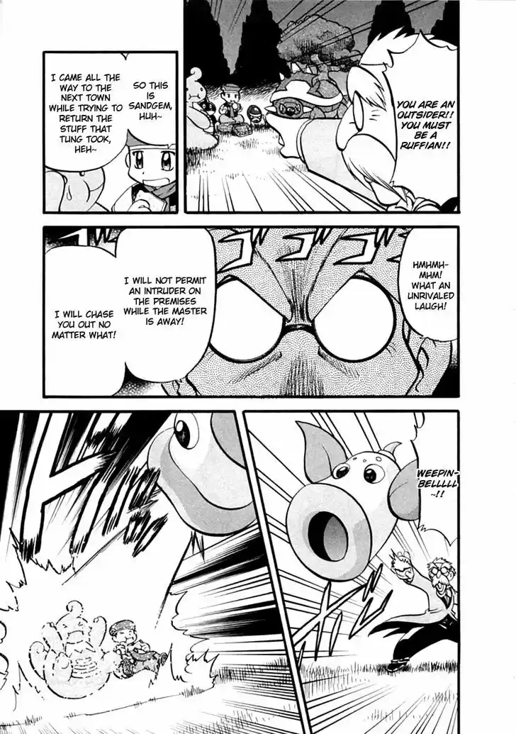 Pocket Monster Special 392