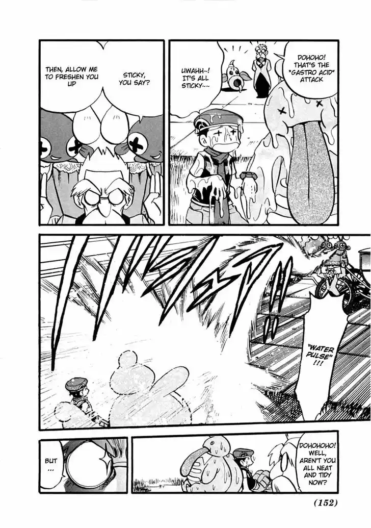 Pocket Monster Special 392