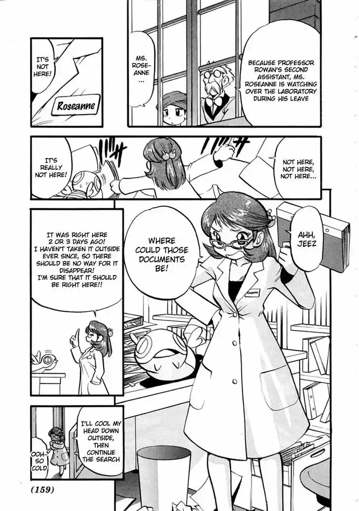 Pocket Monster Special 392