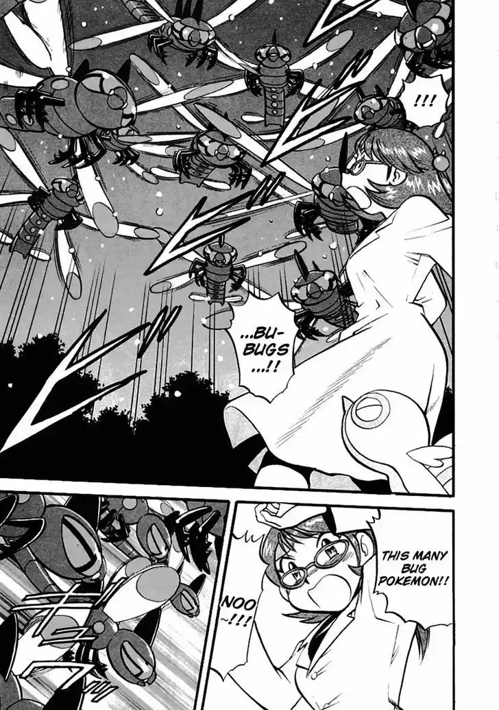 Pocket Monster Special 393