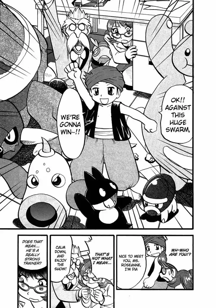 Pocket Monster Special 393