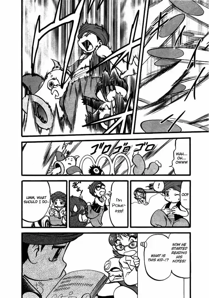 Pocket Monster Special 393