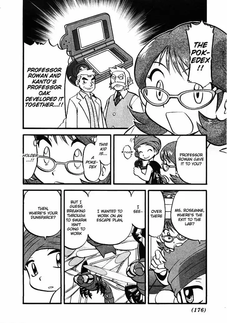 Pocket Monster Special 393