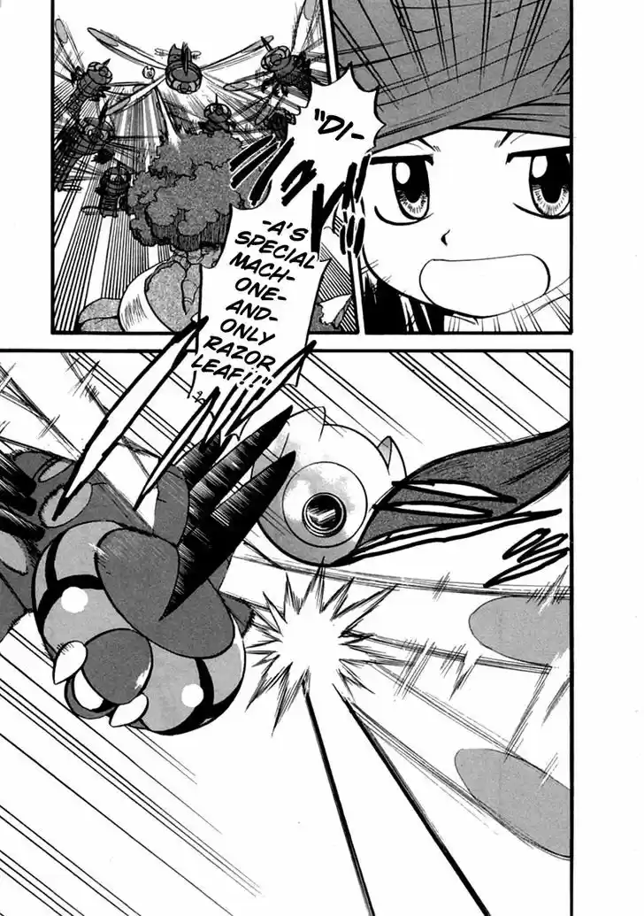 Pocket Monster Special 394