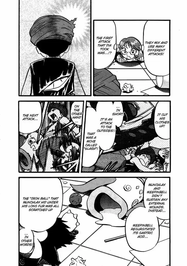 Pocket Monster Special 394