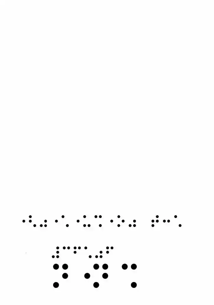 Pocket Monster Special 394