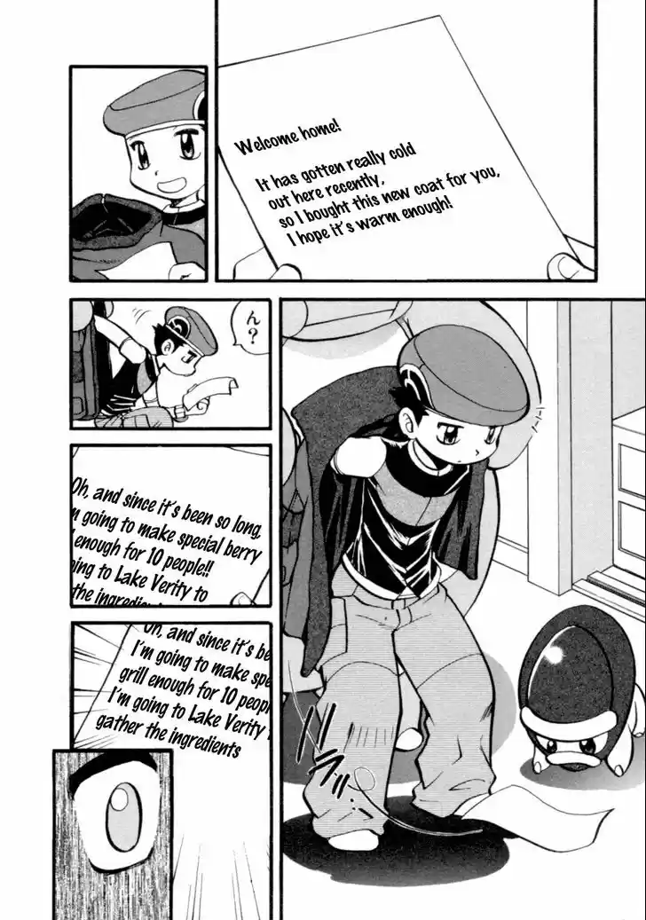 Pocket Monster Special 395