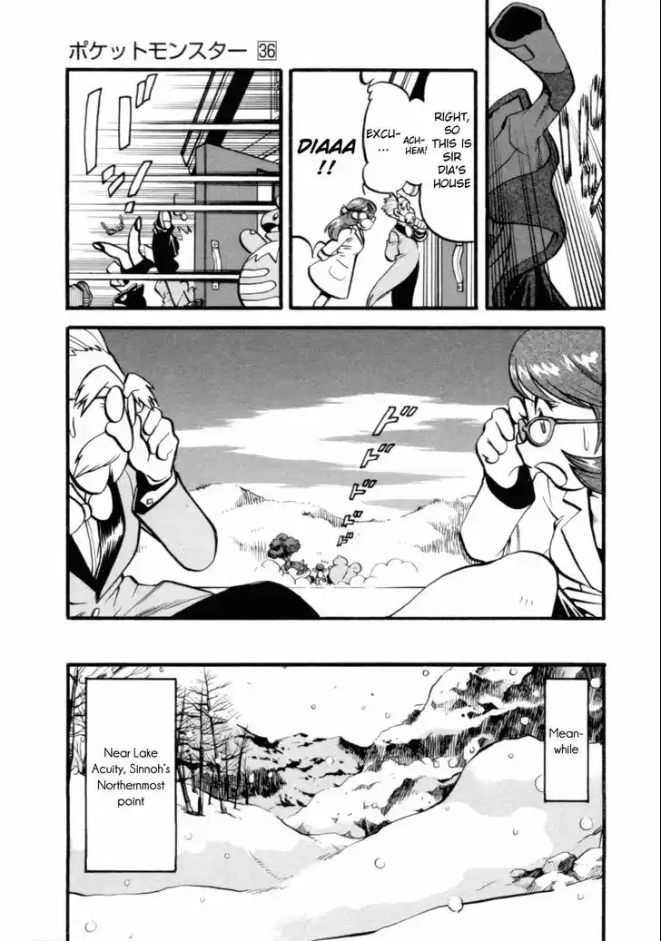 Pocket Monster Special 395