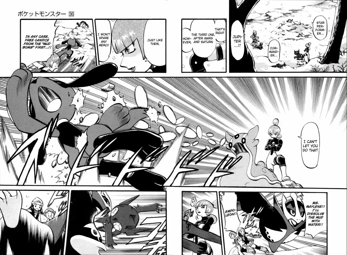 Pocket Monster Special 396