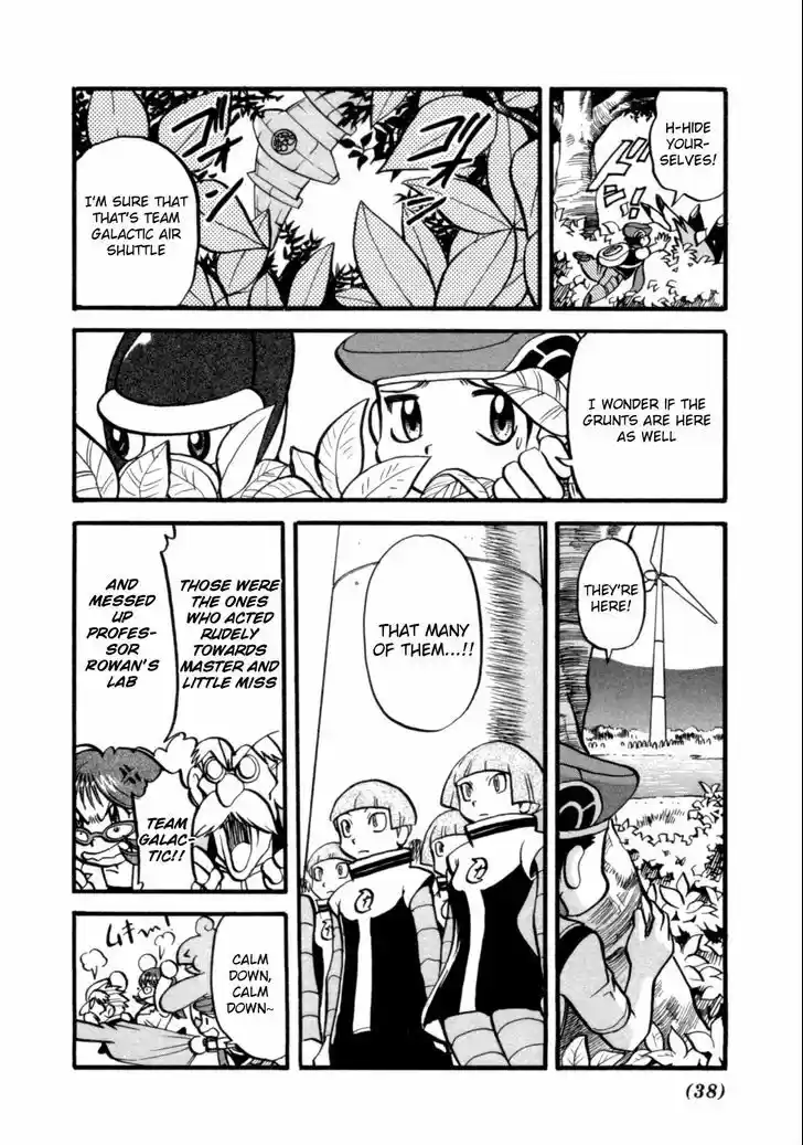 Pocket Monster Special 396