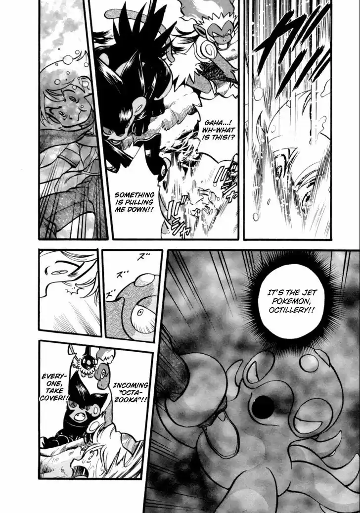 Pocket Monster Special 397