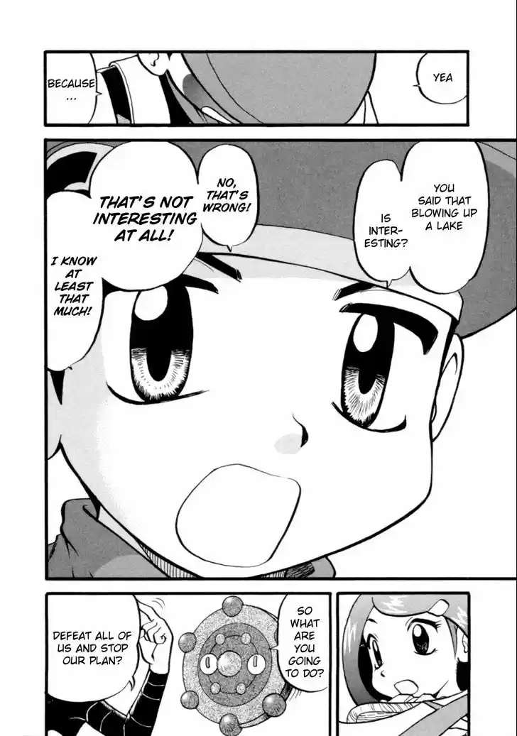 Pocket Monster Special 397