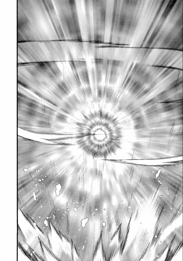 Pocket Monster Special 397