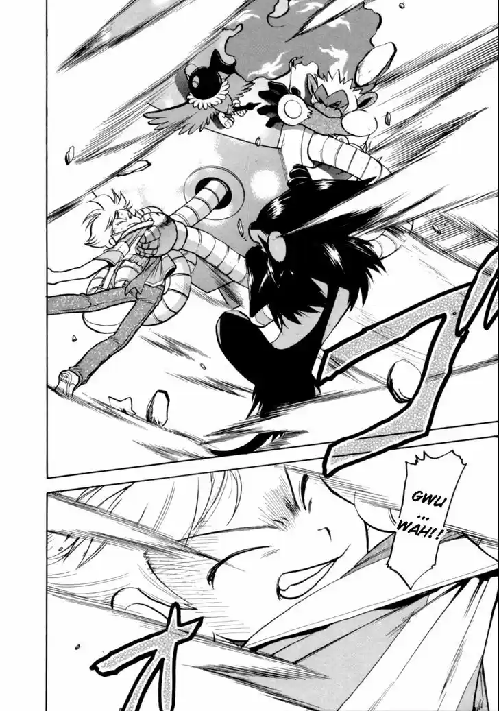 Pocket Monster Special 398