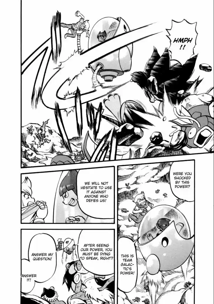 Pocket Monster Special 398