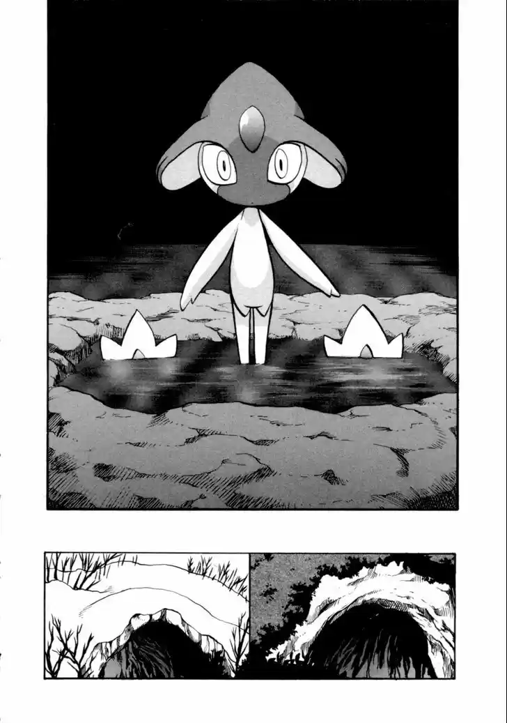 Pocket Monster Special 398