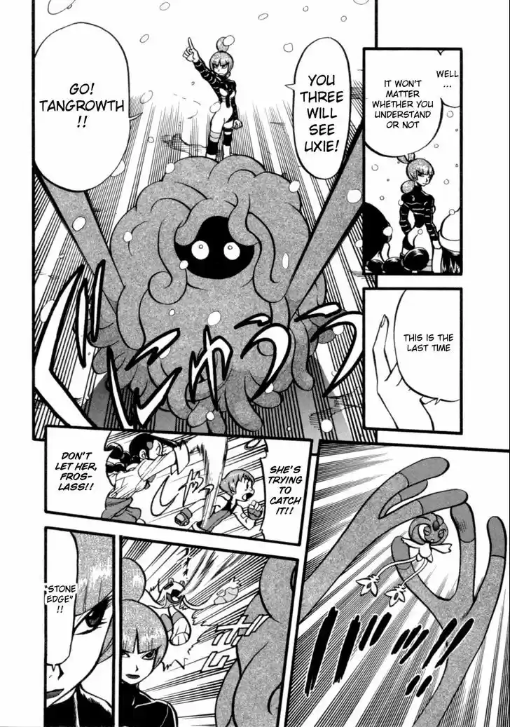 Pocket Monster Special 398