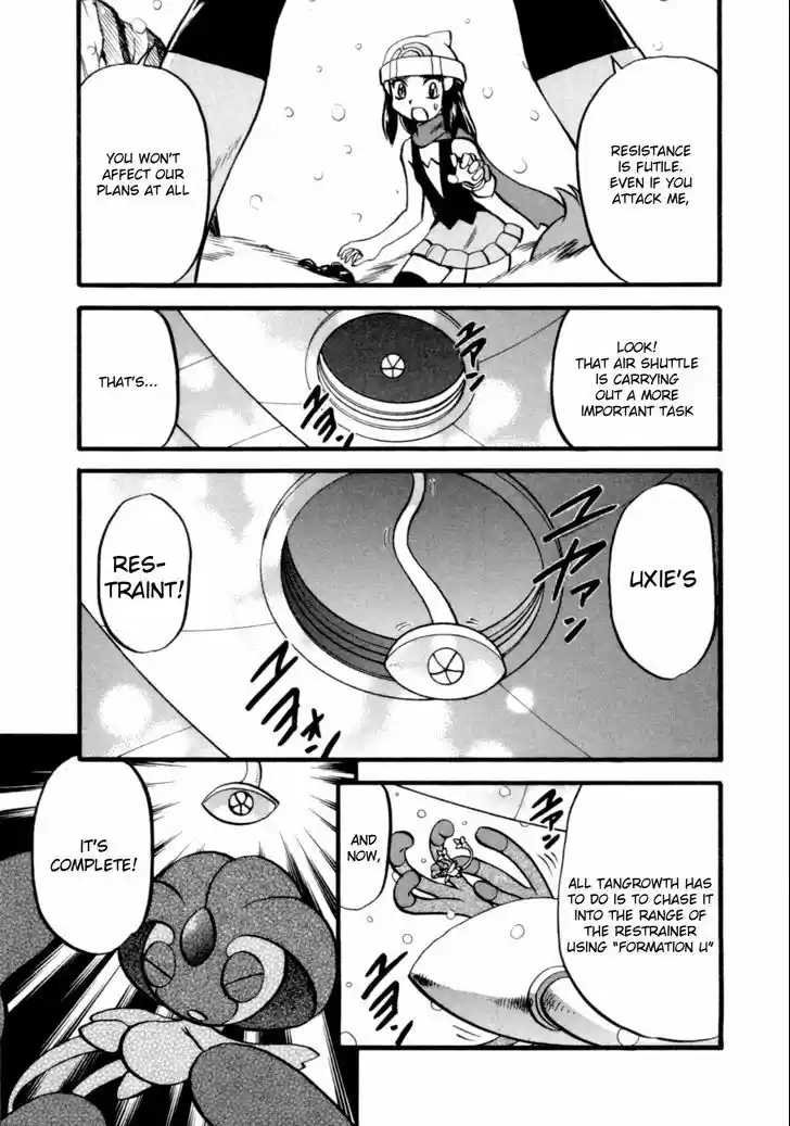 Pocket Monster Special 398