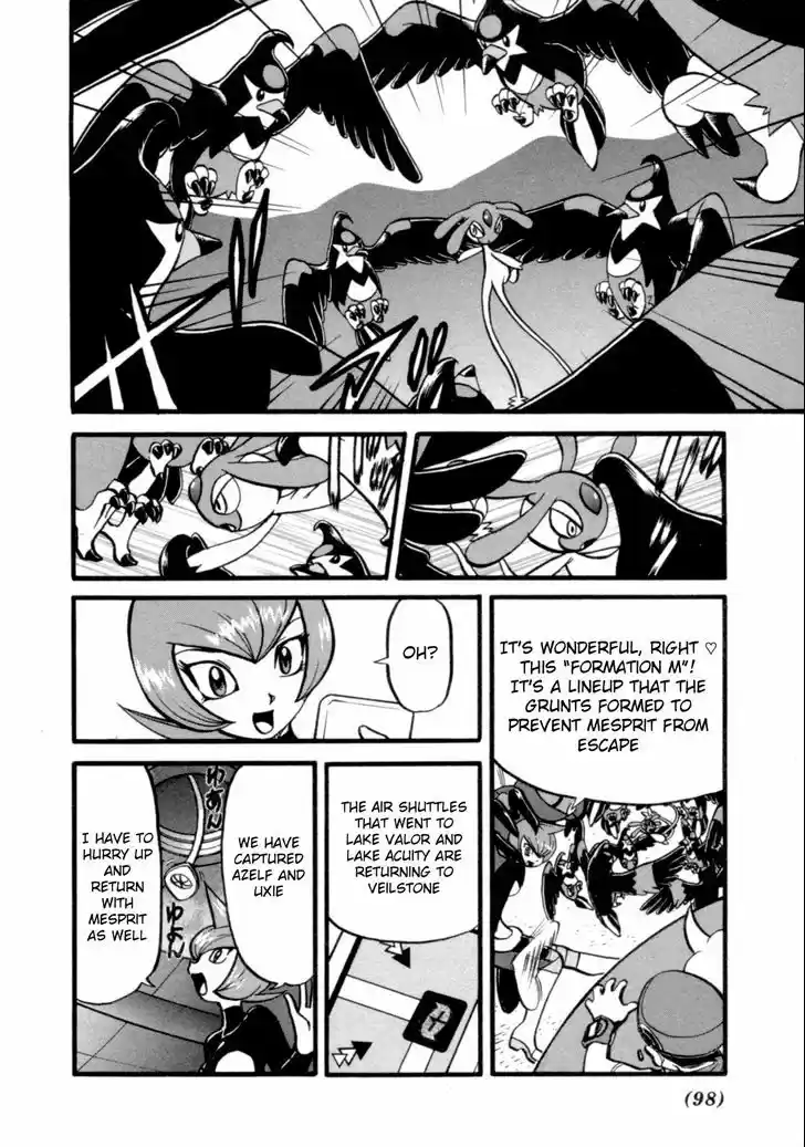 Pocket Monster Special 399