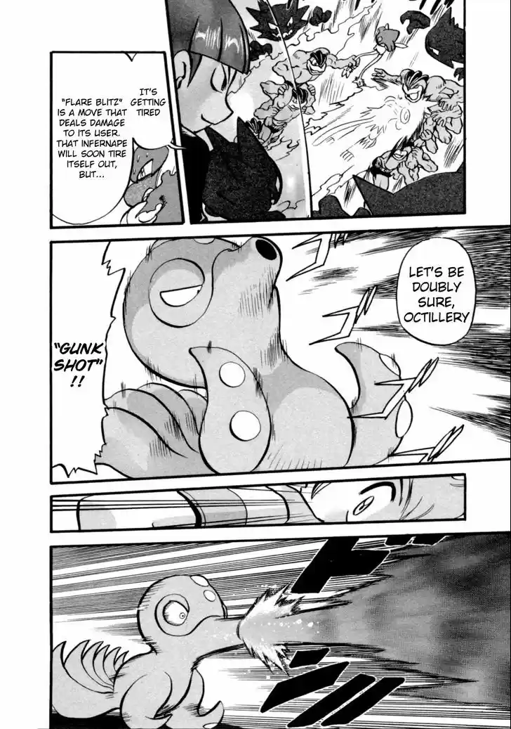 Pocket Monster Special 399