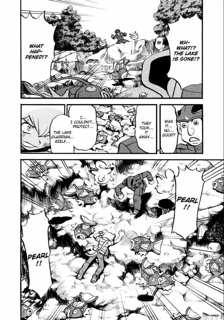 Pocket Monster Special 399