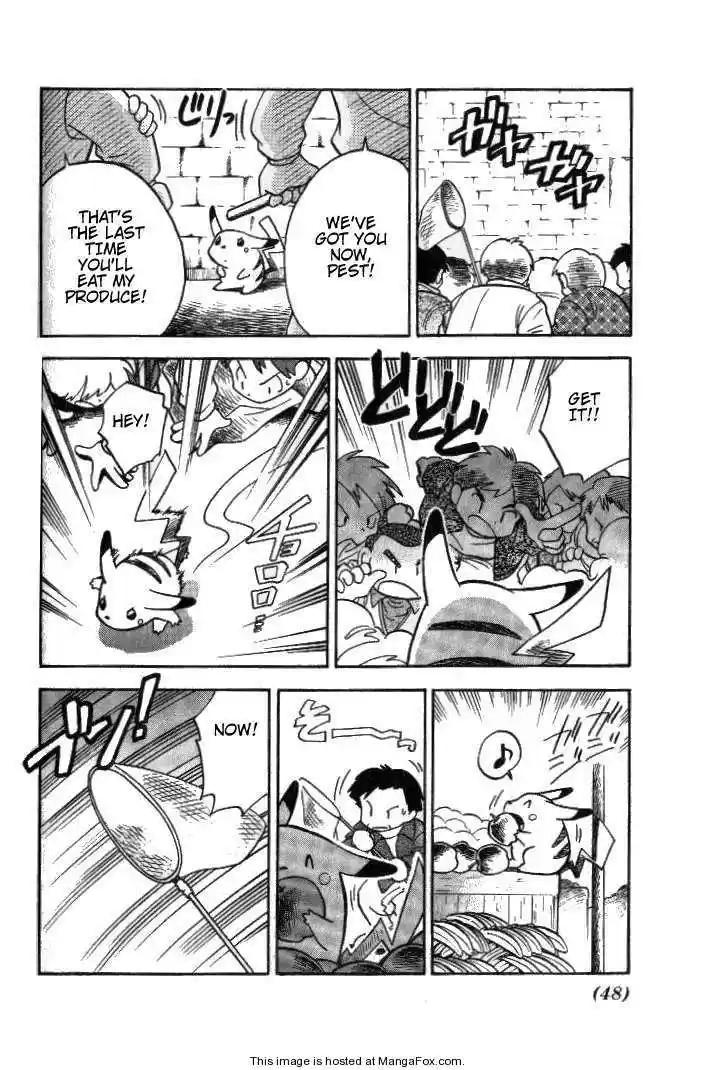 Pocket Monster Special 4