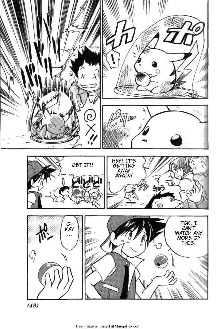 Pocket Monster Special 4