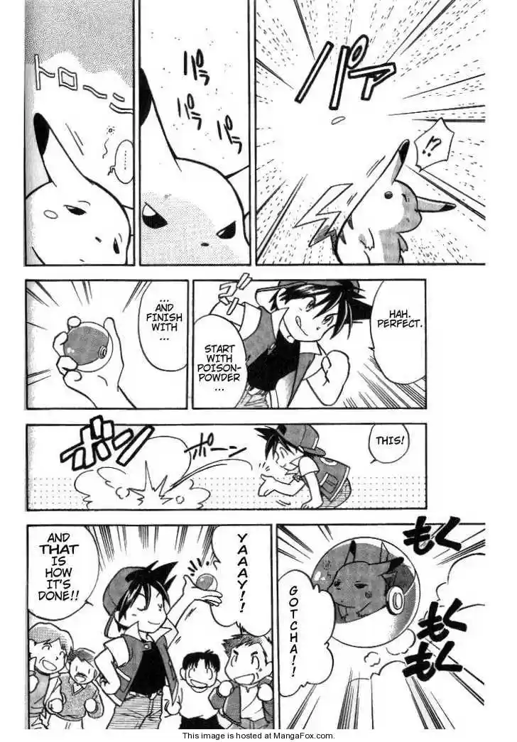 Pocket Monster Special 4