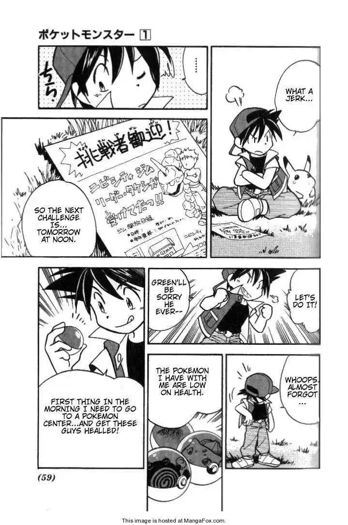 Pocket Monster Special 4