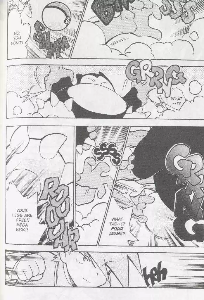 Pocket Monster Special 40