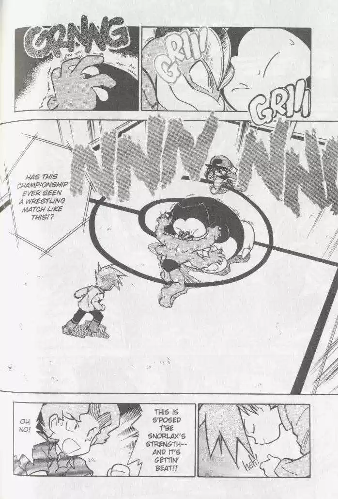 Pocket Monster Special 40