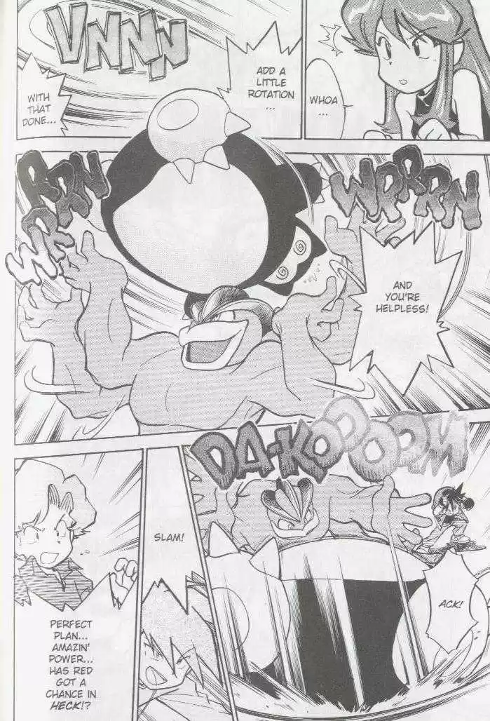 Pocket Monster Special 40