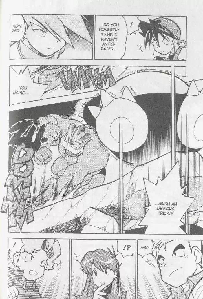 Pocket Monster Special 40