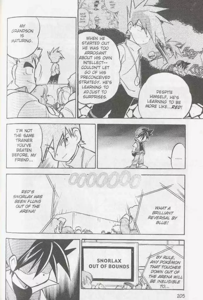 Pocket Monster Special 40