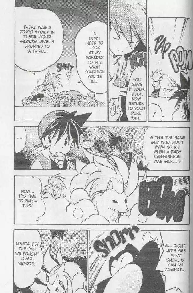 Pocket Monster Special 40