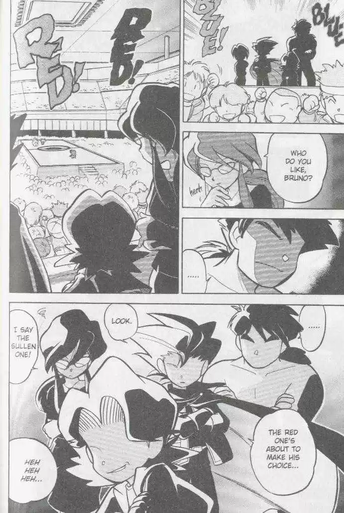 Pocket Monster Special 40